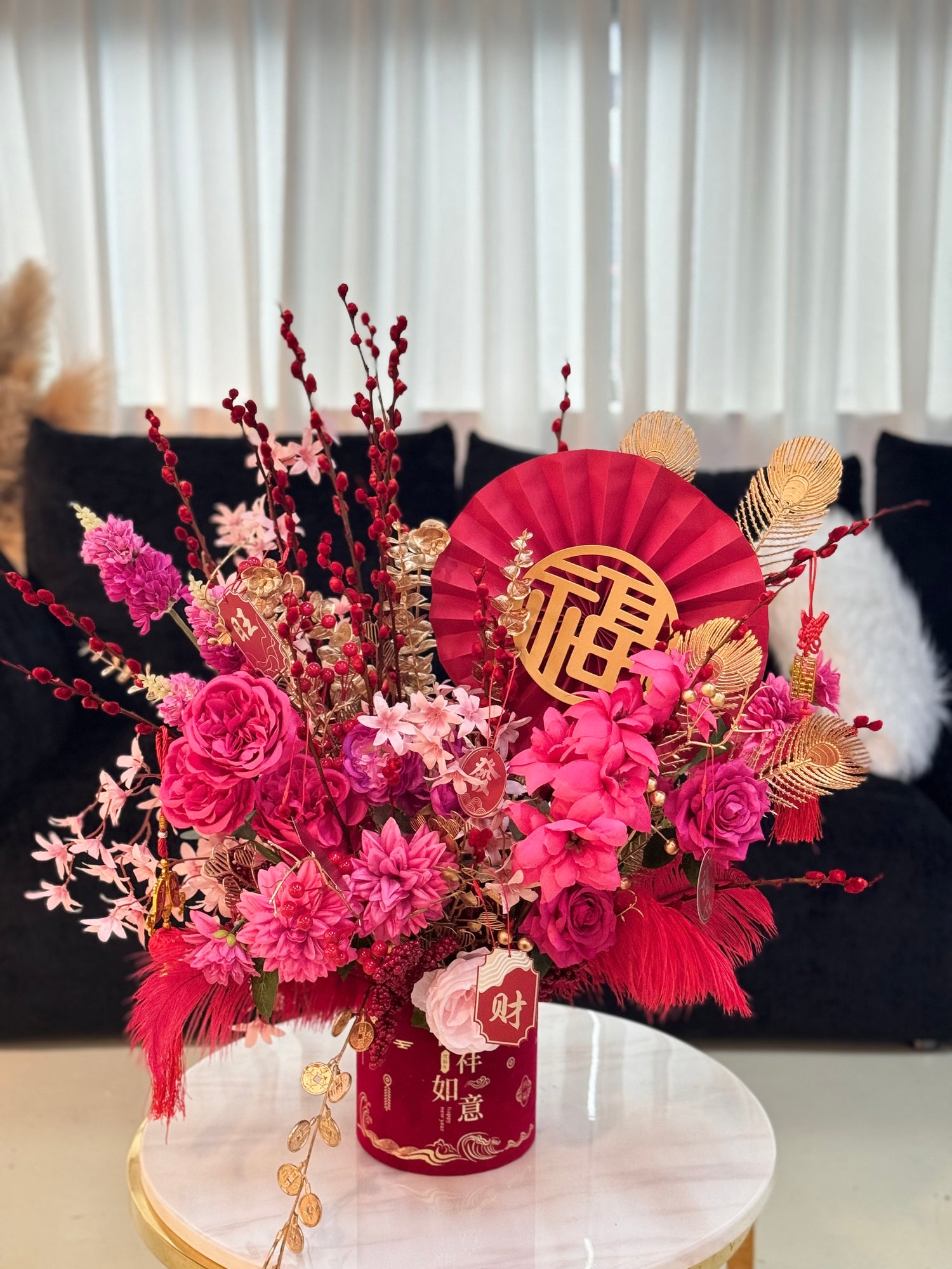 CNY Flowers Gift